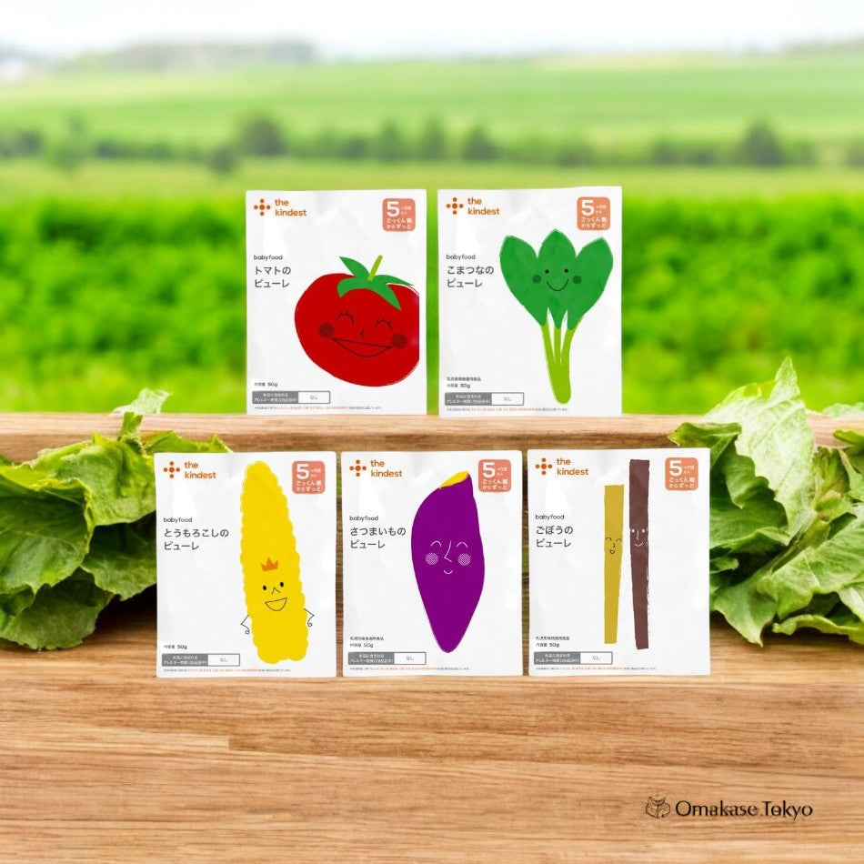 Ensemble de 5 saveurs de nourriture pour bébé le plus gentil