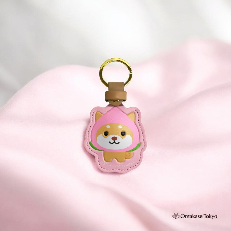 Porte-clés en cuir PU LamPlanning