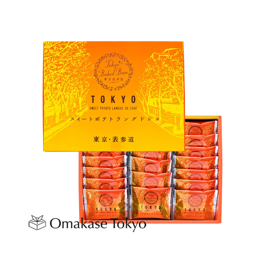 东京 BAKED BASE 红薯兰格德聊天 20 件