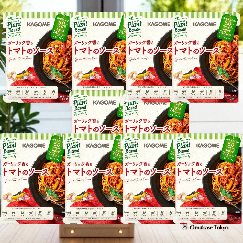 Kagome蒜味番茄酱10包