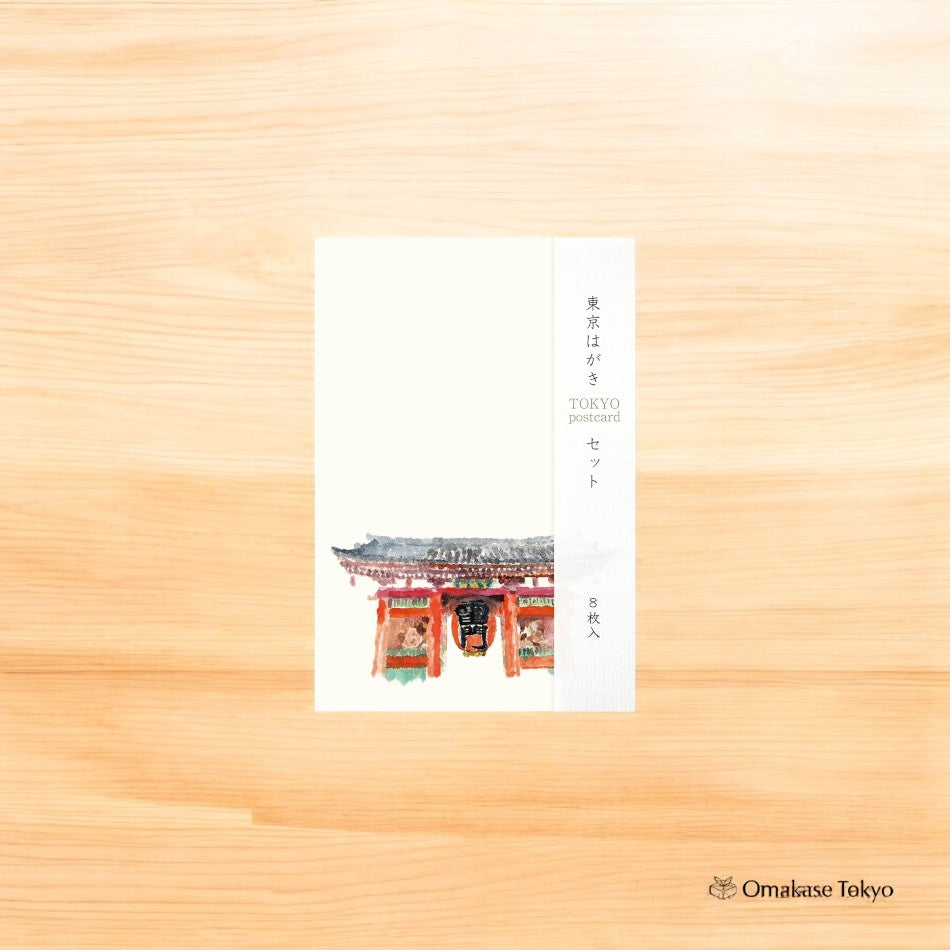 Ensemble de cartes postales Medetaya Washi Tokyo (8 pièces)