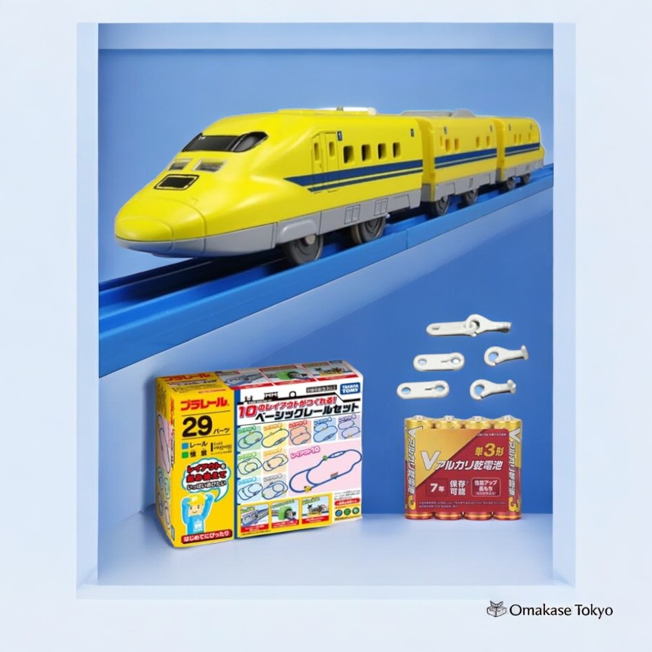 Takara Tomy Doctor Ensemble de rails jaunes