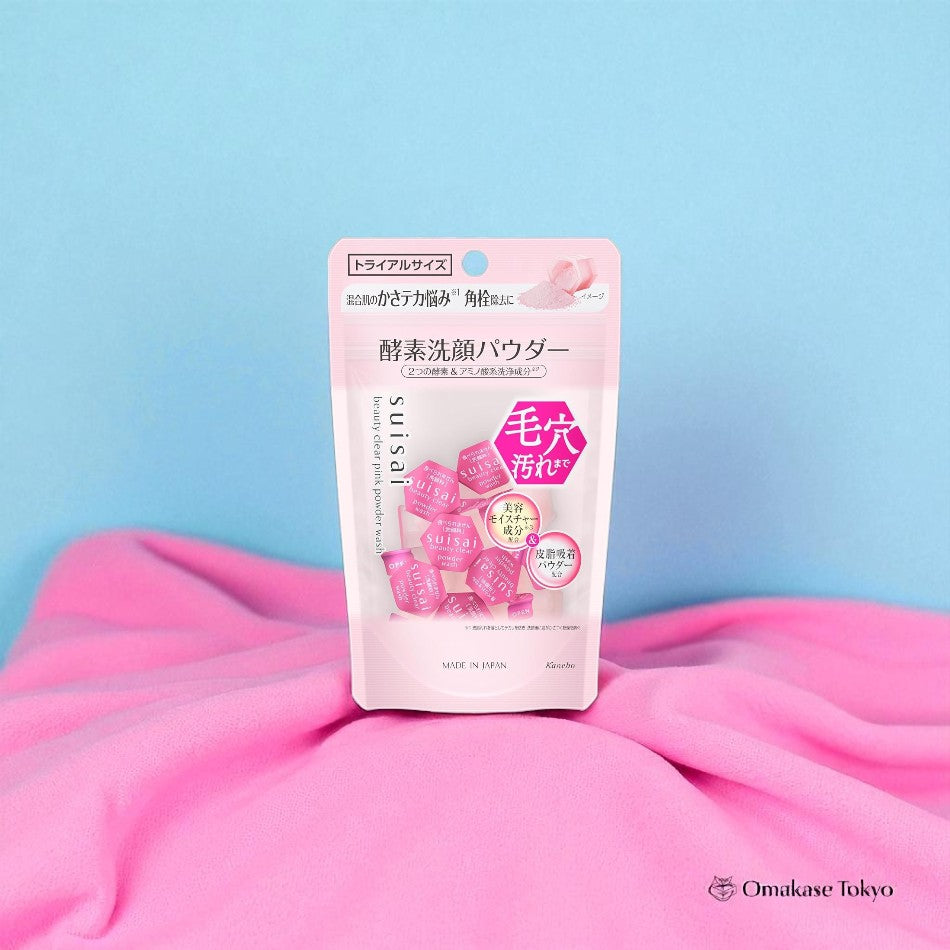 Suisai Beauty Clear Pink Powder Wash (Trial Size)