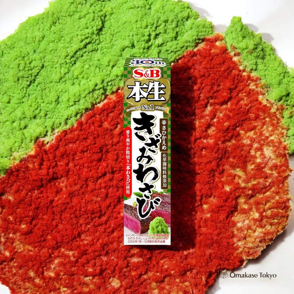 Kizami 芥末新鲜磨碎管