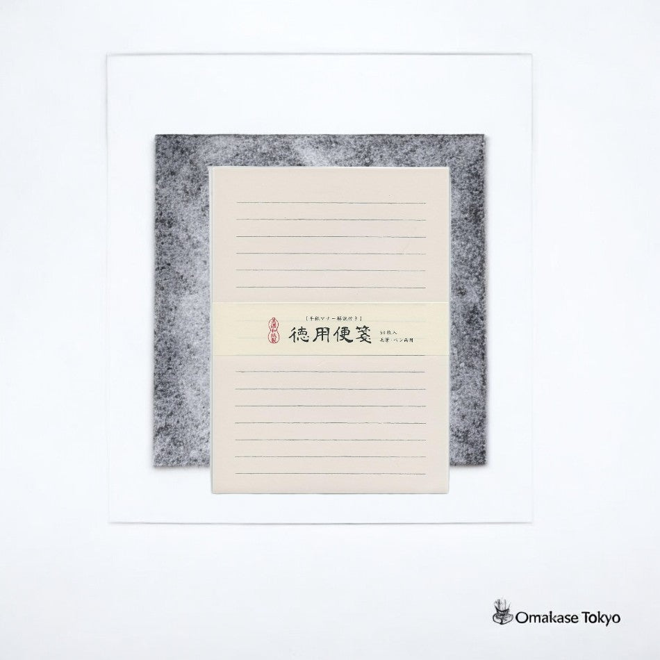 Furukawa Paperwork Mino Washi Stationery