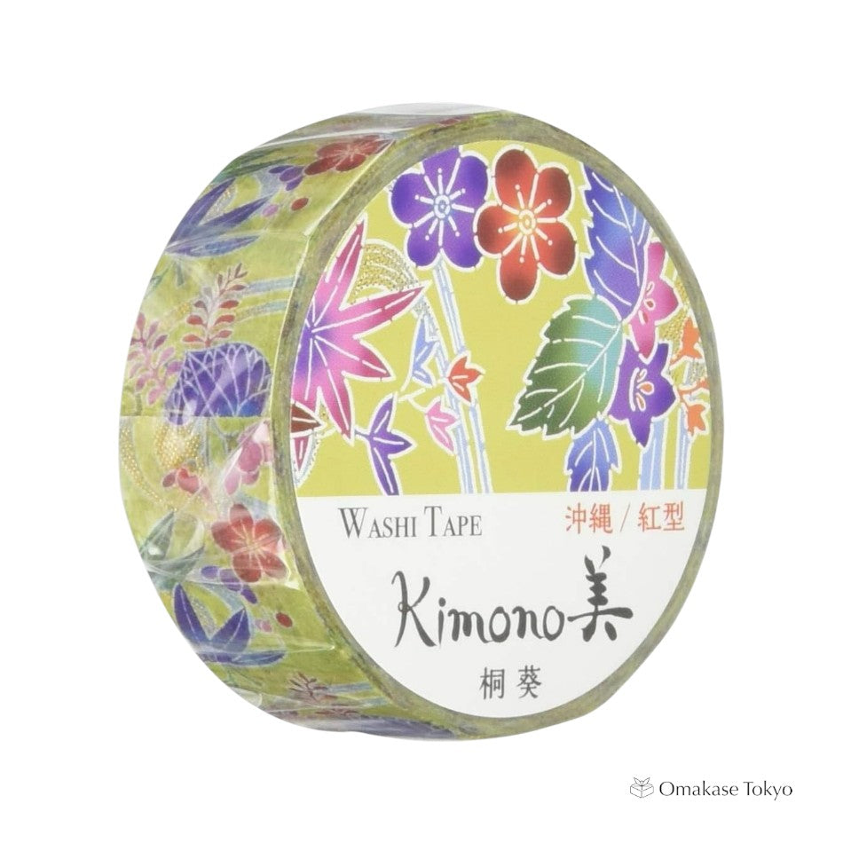 Ruban de masquage japonais Washi Okinawa Bingata Kiriaoi