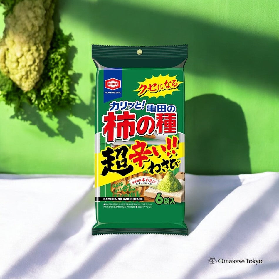 Kameda Kaki no Tane Wasabi super épicé 6 sachets