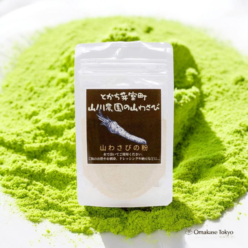 Yama Wasabi Powder Additive-Free 30g