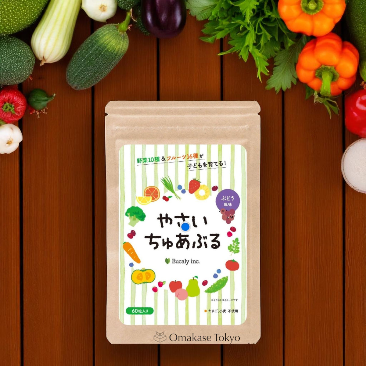 Onakachuaburu 儿童葡萄蔬菜咀嚼片