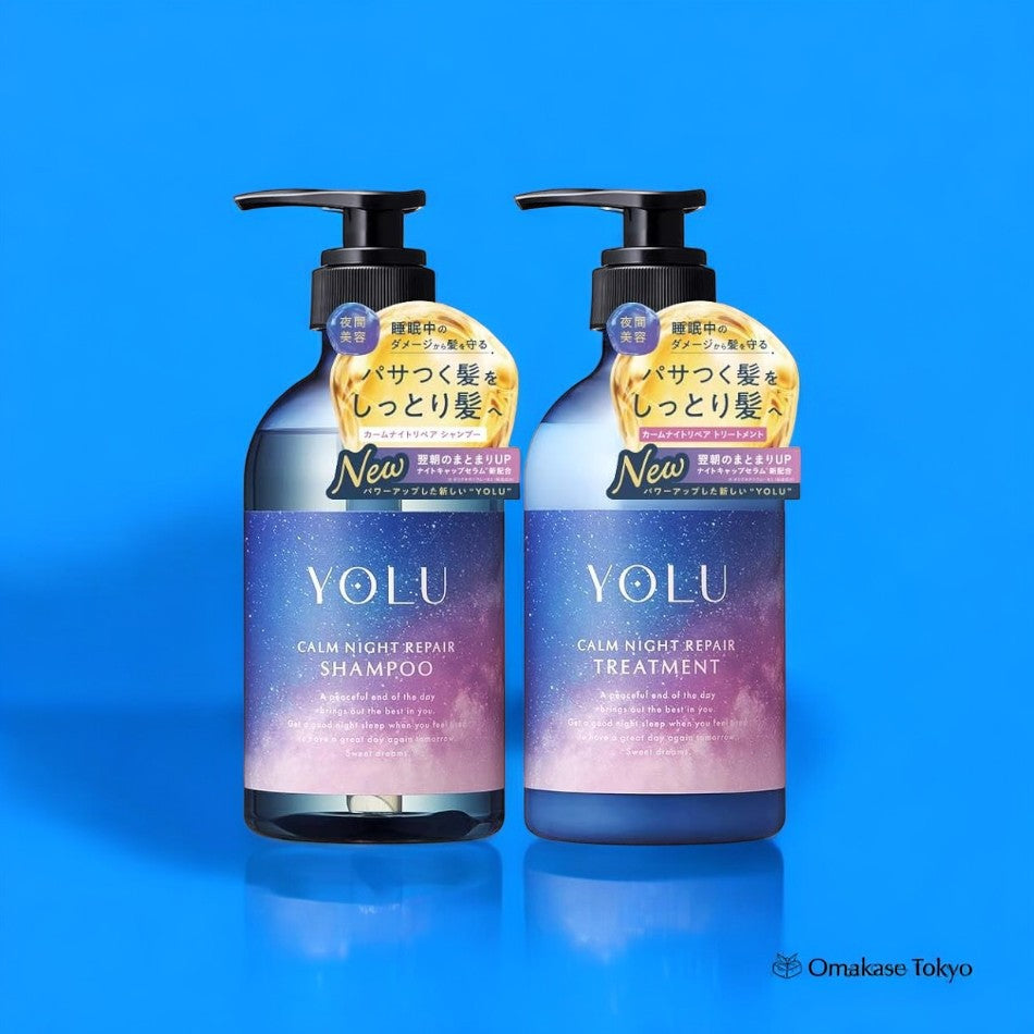 YOLU Calm Night Repair Shampoo & Treatment Set