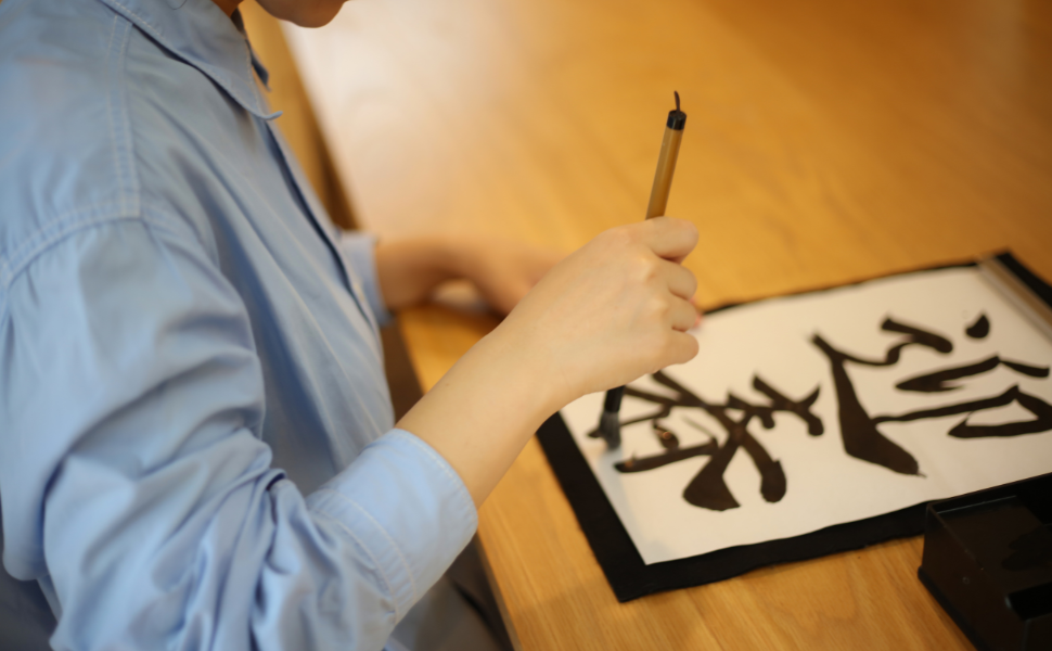 Kakizome: The Beautiful Japanese New Year Calligraphy Tradition