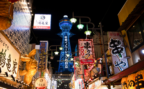 How Japan Has Transformed in the Last 10 Years: Trends & Changes You Need to Know