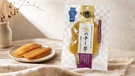 Tired of Boring Side Dishes? This Japanese Ingredient Fixes That