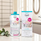 Curel Intensive Moisture Care In Shower Moisture Barrier Cream 310g