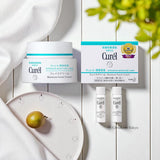 Curel 珂润密集保湿护理保湿面霜 40 克