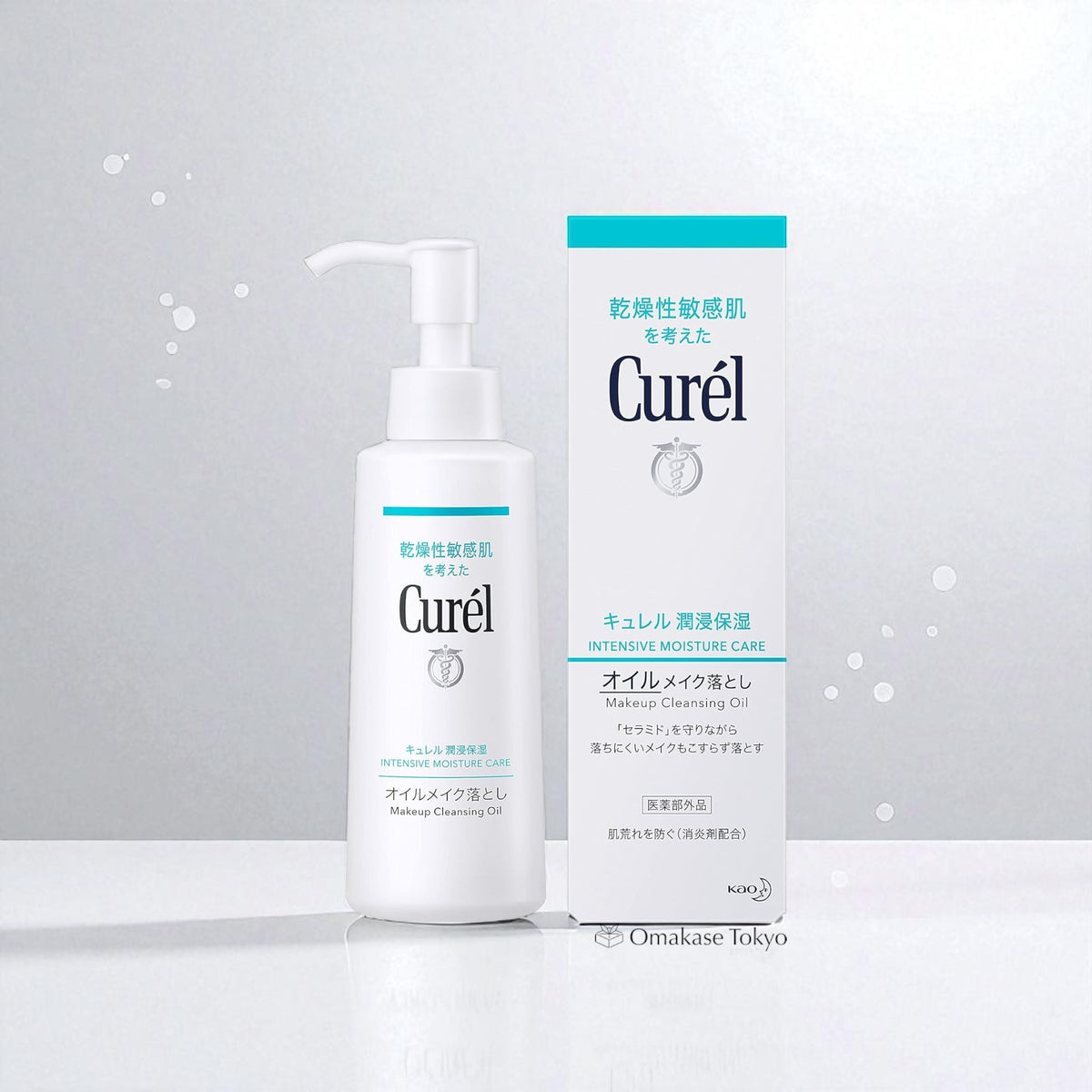 Curel Huile Nettoyante Maquillage Soin Hydratant Intensif 150 ml