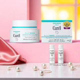 Curel 珂润密集保湿护理保湿面霜 40 克