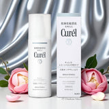 Curel Lotion Faciale Hydratante Éclaircissante I Light 140 ml