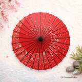 Parapluie japonais en papier (Wagasa)