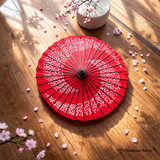 Parapluie japonais en papier (Wagasa)