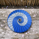 Parapluie japonais en papier (Wagasa)