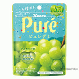 Pure Gummy Muscat