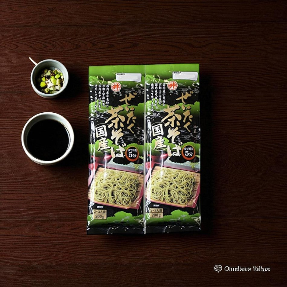 Toa Foods Luxury Matcha Noodles 2 Bags
