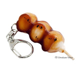 食品样品钥匙扣 Mitarashi Dango（日本饺子）