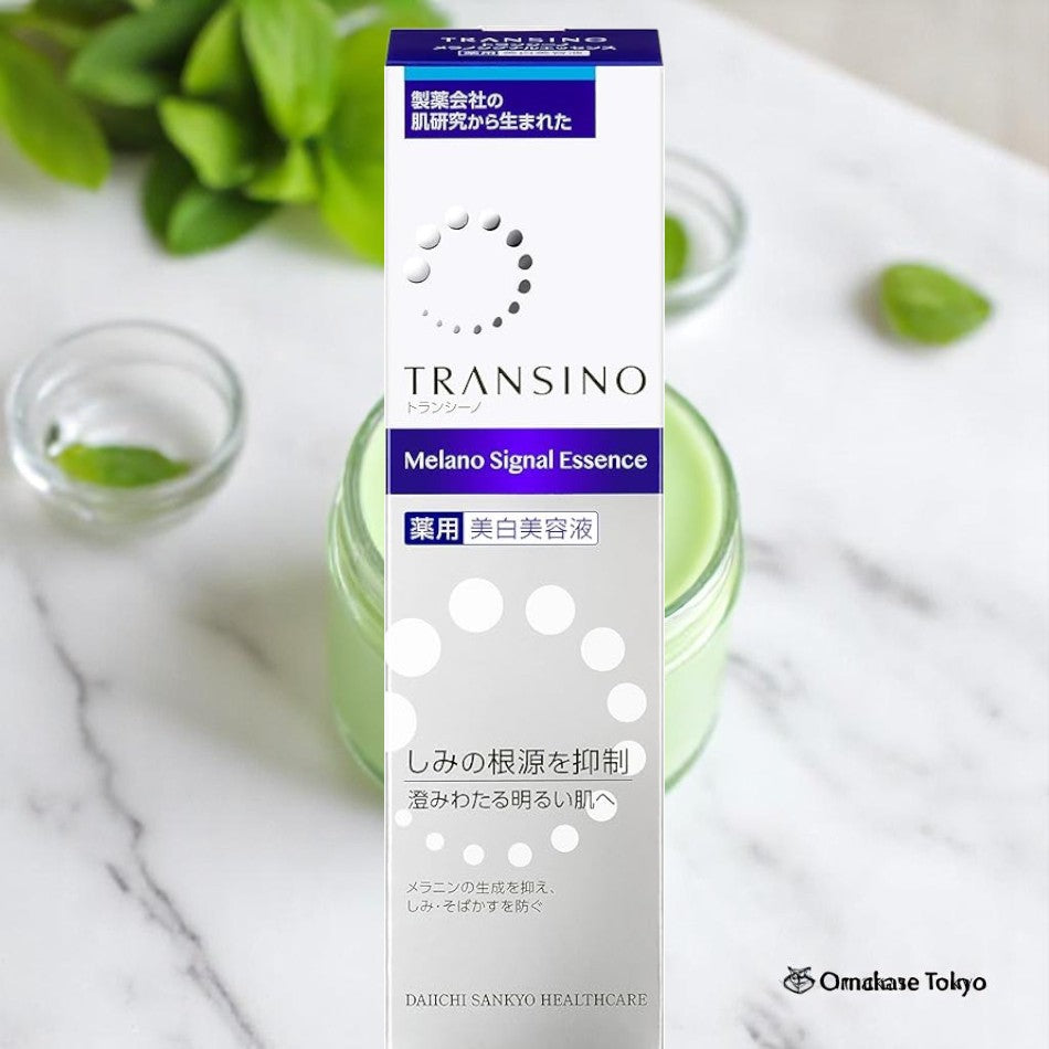Transino 药用黑色信号精华 30g