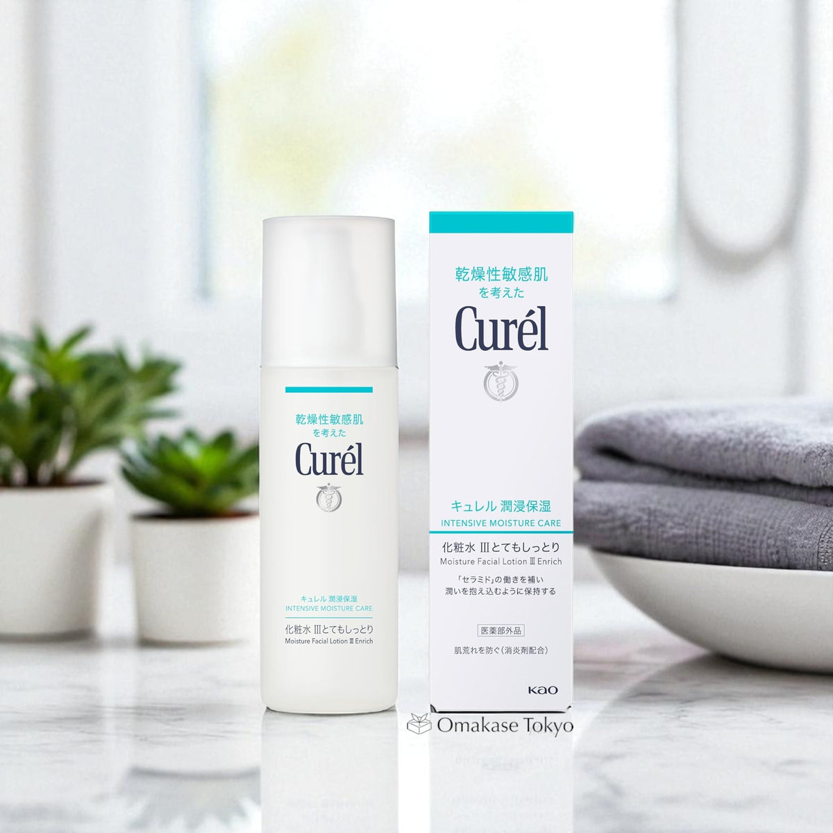 Curel Intensive Moisture Care Moisture Facial Lotion III Enrich 150ml