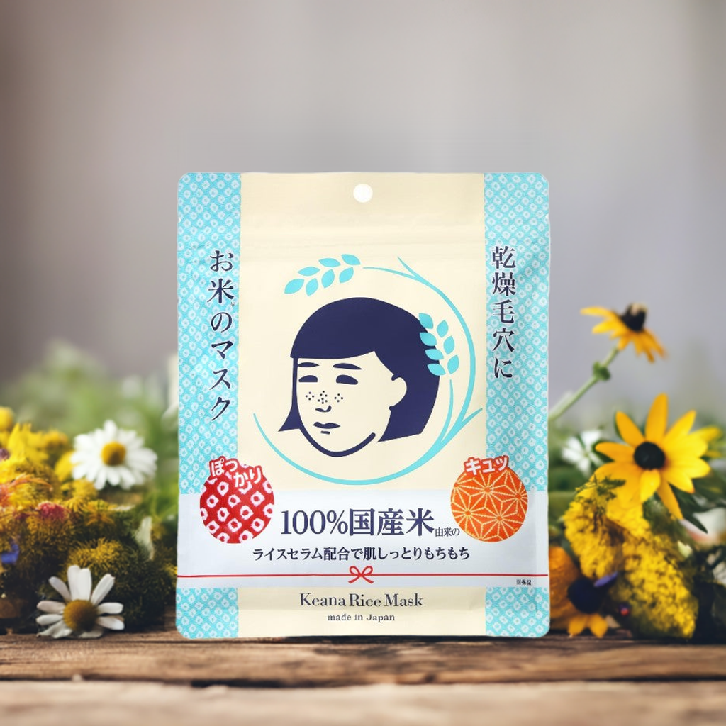 Keana Nadeshiko Masque visage au riz 10 feuilles