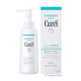 Curel Huile Nettoyante Maquillage Soin Hydratant Intensif 150 ml