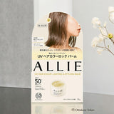 Allie Chrono Beauty 紫外线持久定型膏