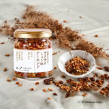 Sakusaku Crispy Soy Sauce Almonds