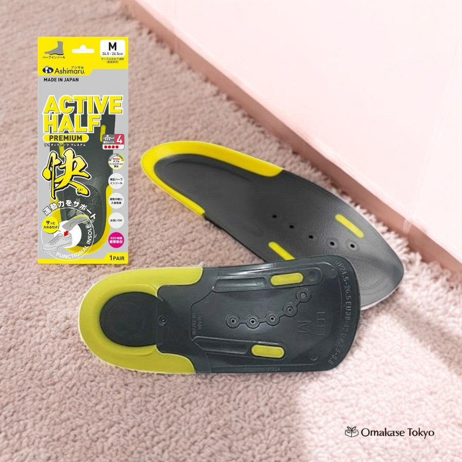 Semelle intérieure Ashimaru Active Half Premium