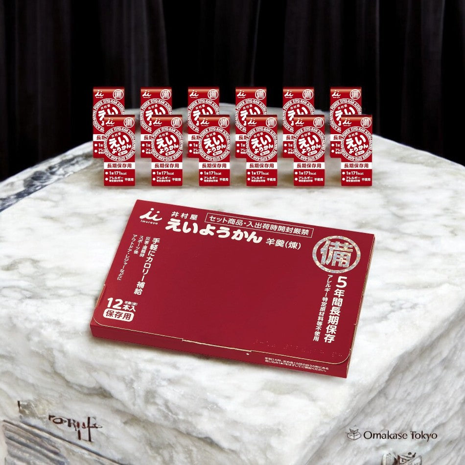 Emergency-Ready Mini Sweet Bean Paste Bar (Eiyokan)