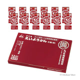 Emergency-Ready Mini Sweet Bean Paste Bar (Eiyokan)