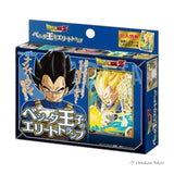 Cartes à jouer Ensky Dragon Ball Z Elite