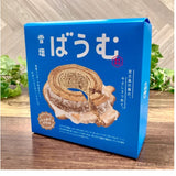 宫古岛雪盐年轮蛋糕