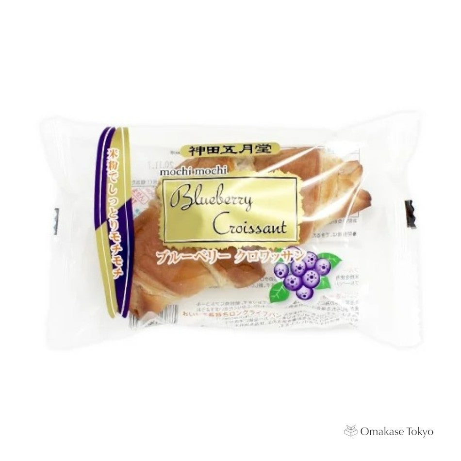 Croissants aux bleuets et pain japonais Kanda Satsukido (12 pièces)