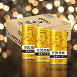 Suntory BOSS Café luxueux à faible teneur en sucre 6,25 oz (185 g) × 30 canettes