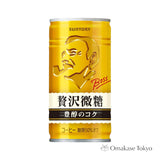 Suntory BOSS Café luxueux à faible teneur en sucre 6,25 oz (185 g) × 30 canettes