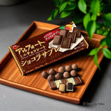 Bourbon Alfort 迷你巧克力巧克力军刀（12 x 10 盒）