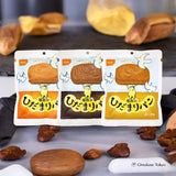 Onishi Foods Pain Hidamari 3 sacs x 3 types