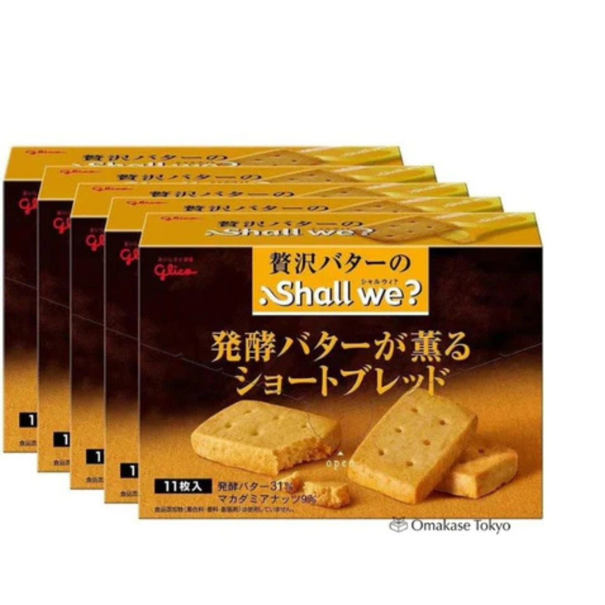 Glico Shall We 黄油和澳洲坚果酥饼 11 片（5 片装）