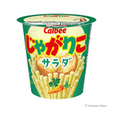 Calbee Jagariko 沙拉 57g