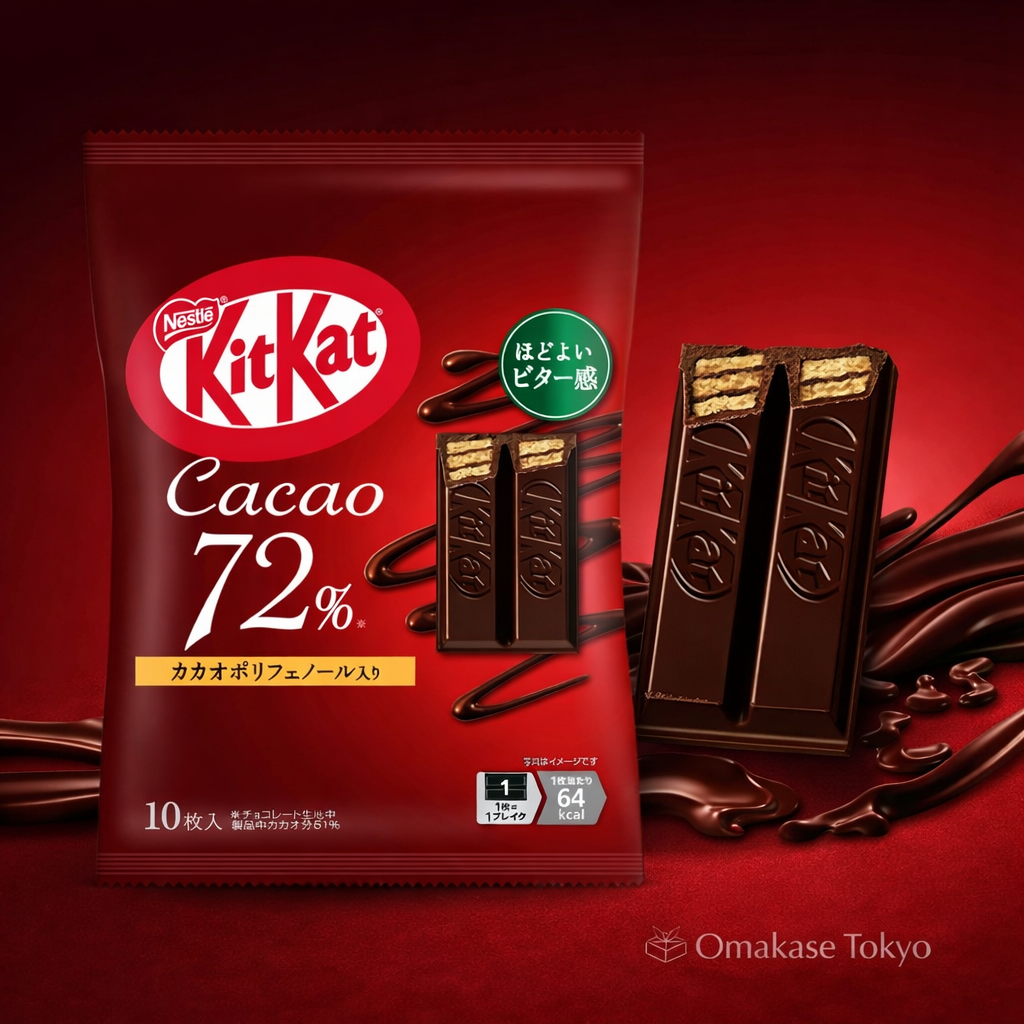 雀巢 KitKat 迷你可可 72% 10 片