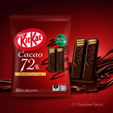 雀巢 KitKat 迷你可可 72% 10 片