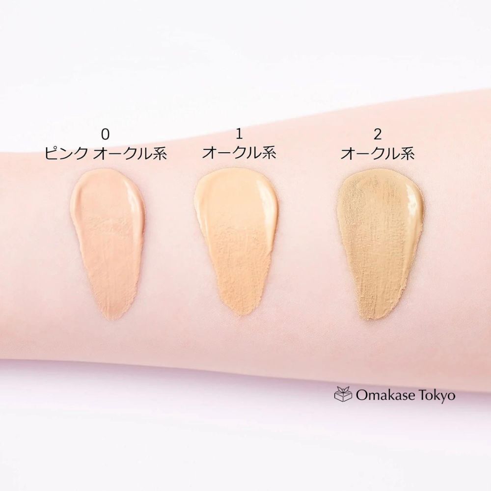 Chifure BB Cream Unscented 1 Ocher 50G - Natural Coverage Moisturizer