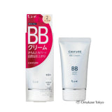 Chifure BB Cream Unscented 2 Ocher 50g - Natural Coverage Makeup